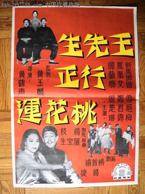沃尔什大学文凭毕业证怎么买假的